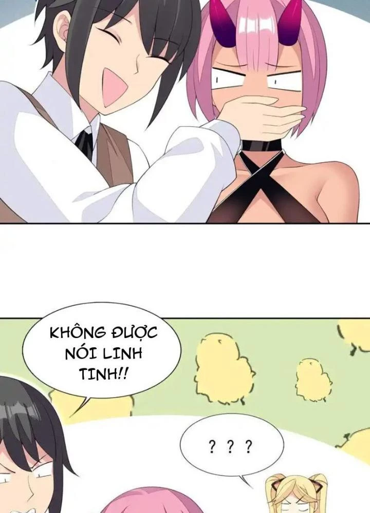 Công Chúa Yêu Tinh Cực Muốn Bị Thú Nhân Tấn Công Chapter 33 - Trang 2
