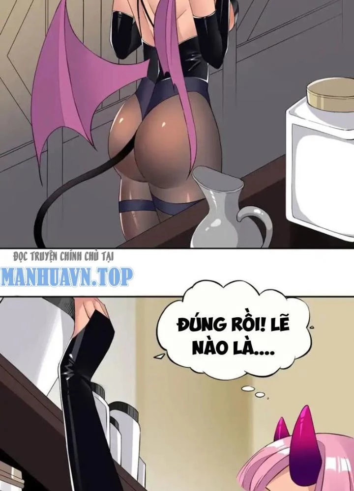 Công Chúa Yêu Tinh Cực Muốn Bị Thú Nhân Tấn Công Chapter 33 - Trang 2