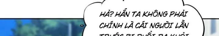 Công Chúa Yêu Tinh Cực Muốn Bị Thú Nhân Tấn Công Chapter 34 - Trang 2