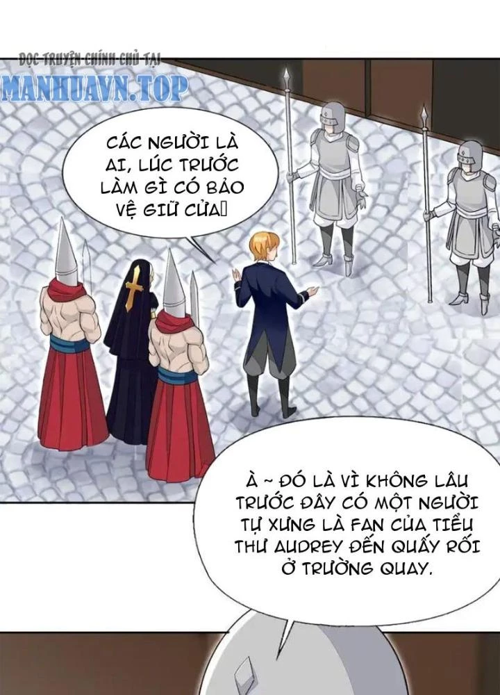 Công Chúa Yêu Tinh Cực Muốn Bị Thú Nhân Tấn Công Chapter 36 - Trang 2