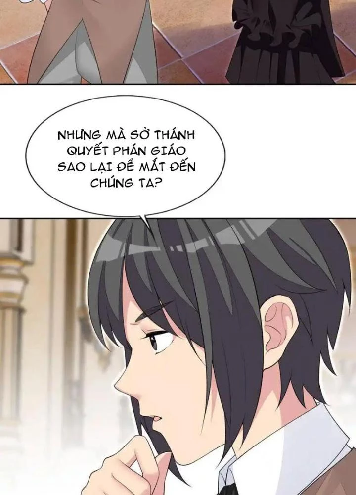 Công Chúa Yêu Tinh Cực Muốn Bị Thú Nhân Tấn Công Chapter 36 - Trang 2