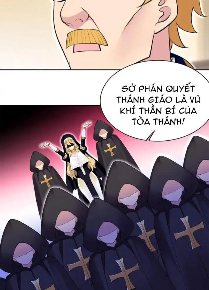 Công Chúa Yêu Tinh Cực Muốn Bị Thú Nhân Tấn Công Chapter 36 - Trang 2