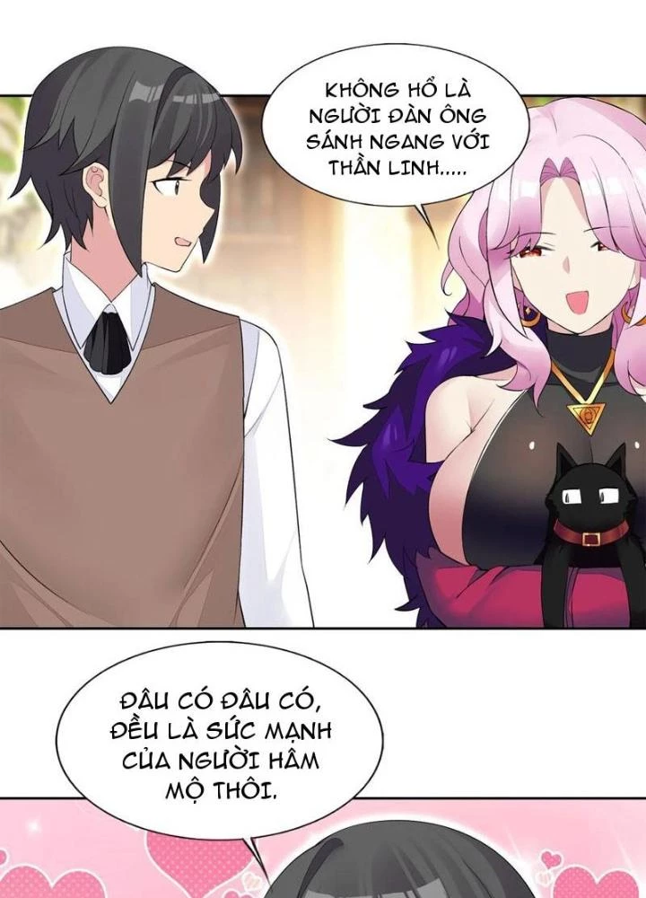 Công Chúa Yêu Tinh Cực Muốn Bị Thú Nhân Tấn Công Chapter 37 - Trang 2