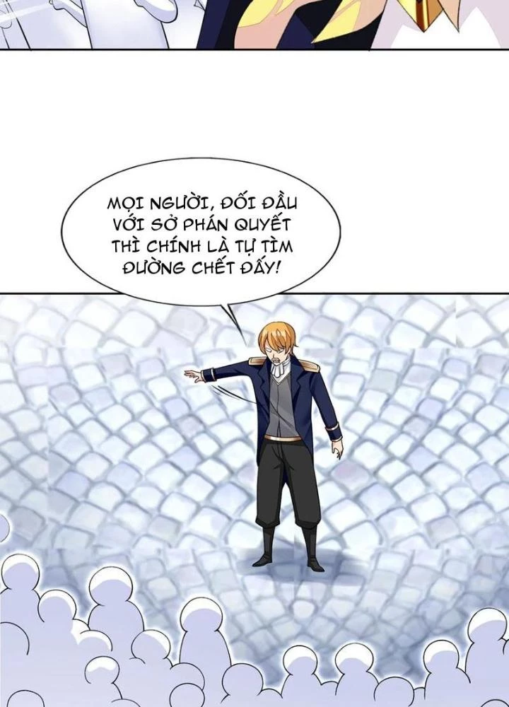 Công Chúa Yêu Tinh Cực Muốn Bị Thú Nhân Tấn Công Chapter 37 - Trang 2