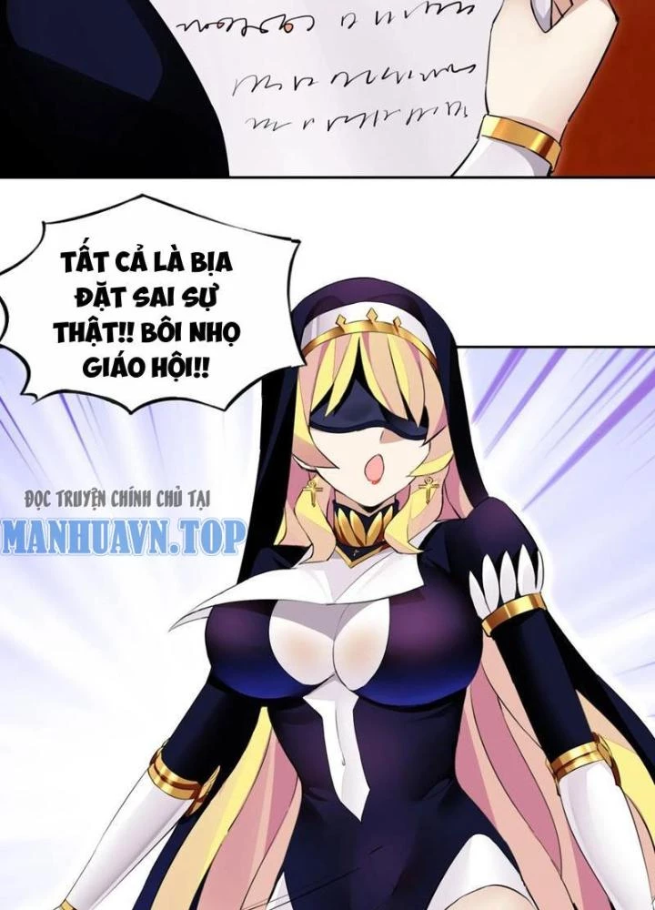 Công Chúa Yêu Tinh Cực Muốn Bị Thú Nhân Tấn Công Chapter 38 - Trang 2