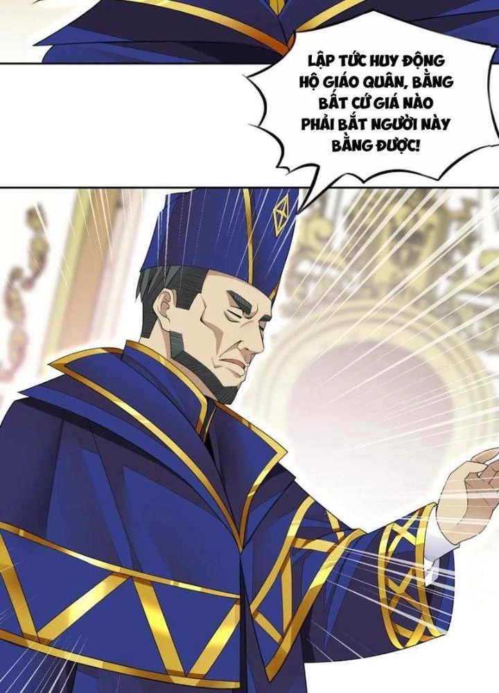 Công Chúa Yêu Tinh Cực Muốn Bị Thú Nhân Tấn Công Chapter 38 - Trang 2