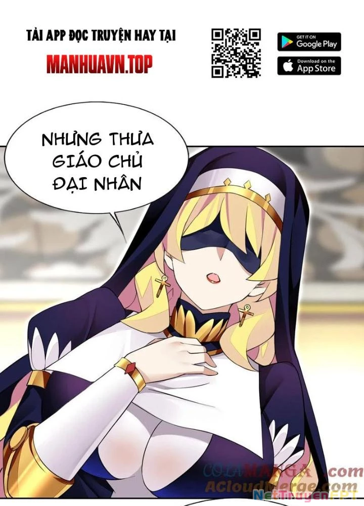 Công Chúa Yêu Tinh Cực Muốn Bị Thú Nhân Tấn Công Chapter 38 - Trang 2