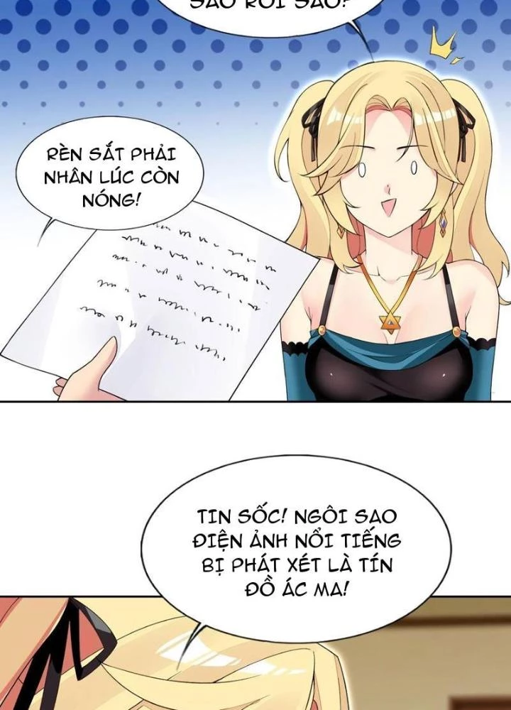 Công Chúa Yêu Tinh Cực Muốn Bị Thú Nhân Tấn Công Chapter 38 - Trang 2