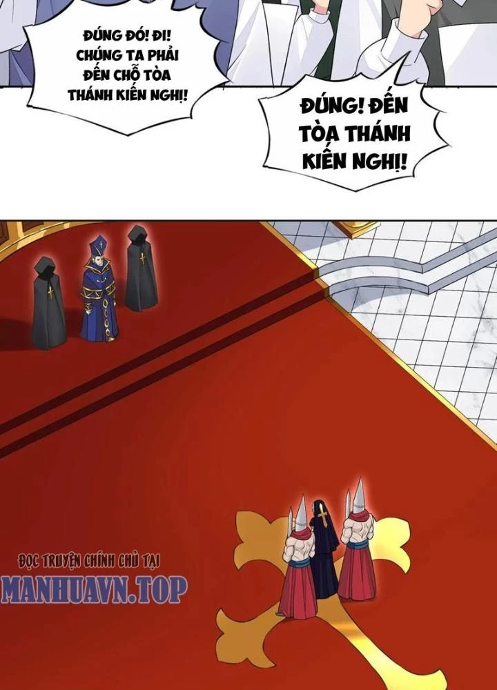 Công Chúa Yêu Tinh Cực Muốn Bị Thú Nhân Tấn Công Chapter 38 - Trang 2