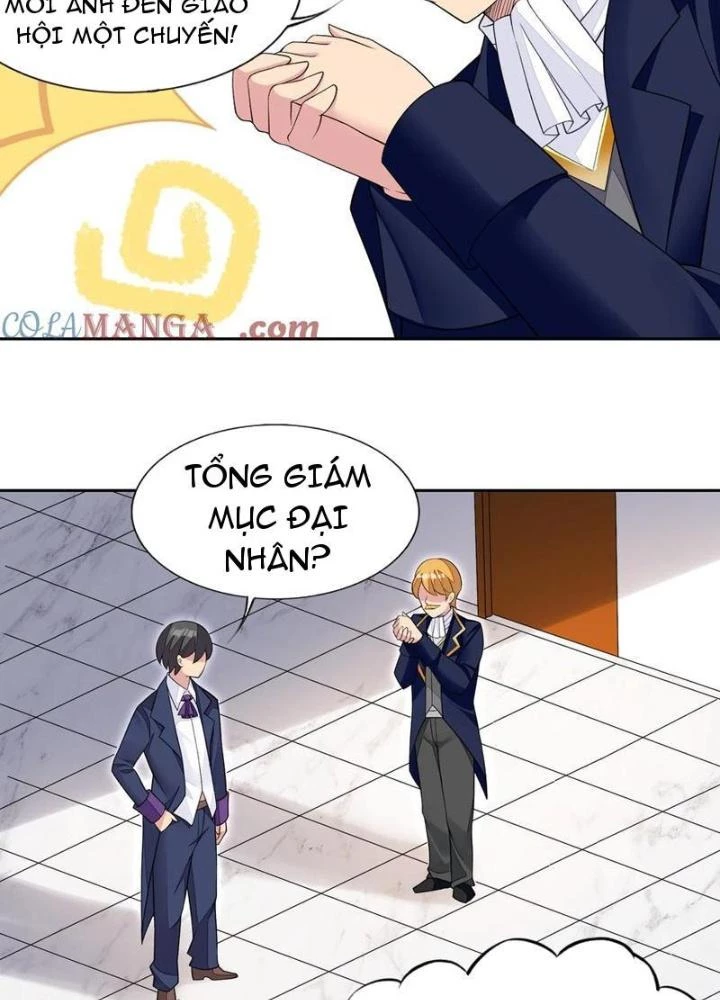 Công Chúa Yêu Tinh Cực Muốn Bị Thú Nhân Tấn Công Chapter 39 - Trang 2