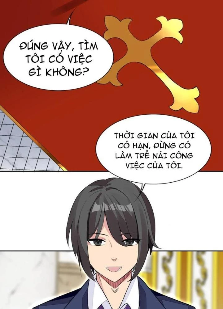 Công Chúa Yêu Tinh Cực Muốn Bị Thú Nhân Tấn Công Chapter 39 - Trang 2