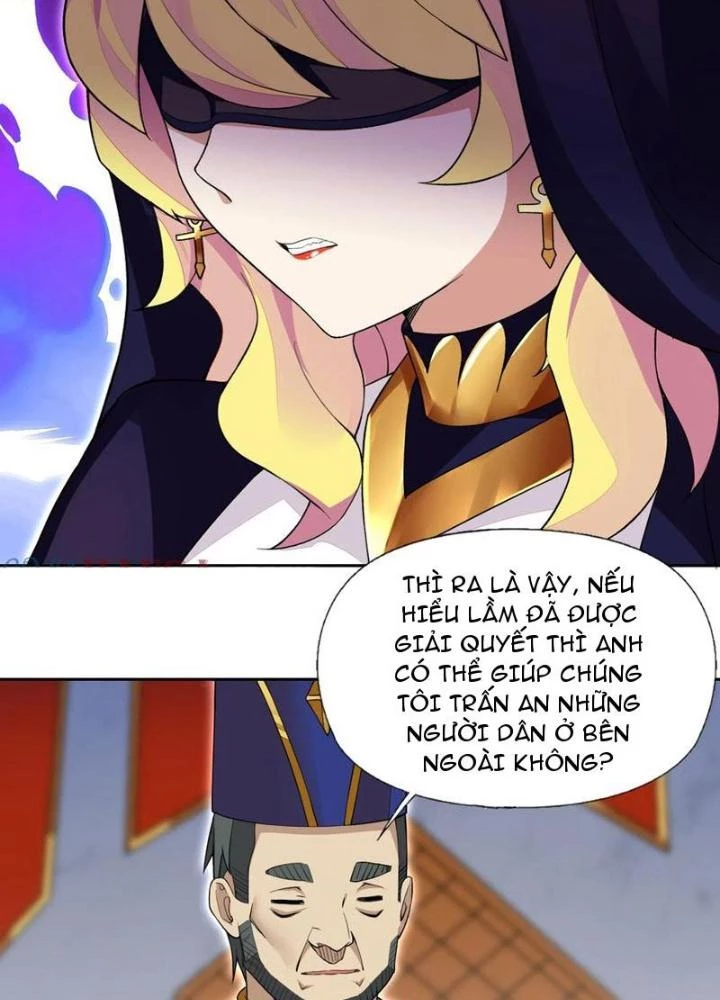 Công Chúa Yêu Tinh Cực Muốn Bị Thú Nhân Tấn Công Chapter 39 - Trang 2