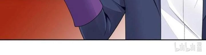 Công Chúa Yêu Tinh Cực Muốn Bị Thú Nhân Tấn Công Chapter 39 - Trang 2