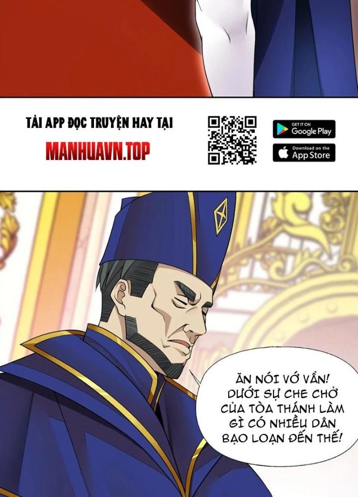 Công Chúa Yêu Tinh Cực Muốn Bị Thú Nhân Tấn Công Chapter 39 - Trang 2