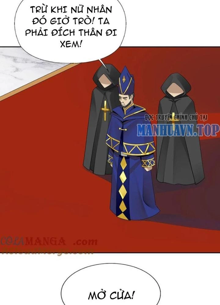 Công Chúa Yêu Tinh Cực Muốn Bị Thú Nhân Tấn Công Chapter 39 - Trang 2