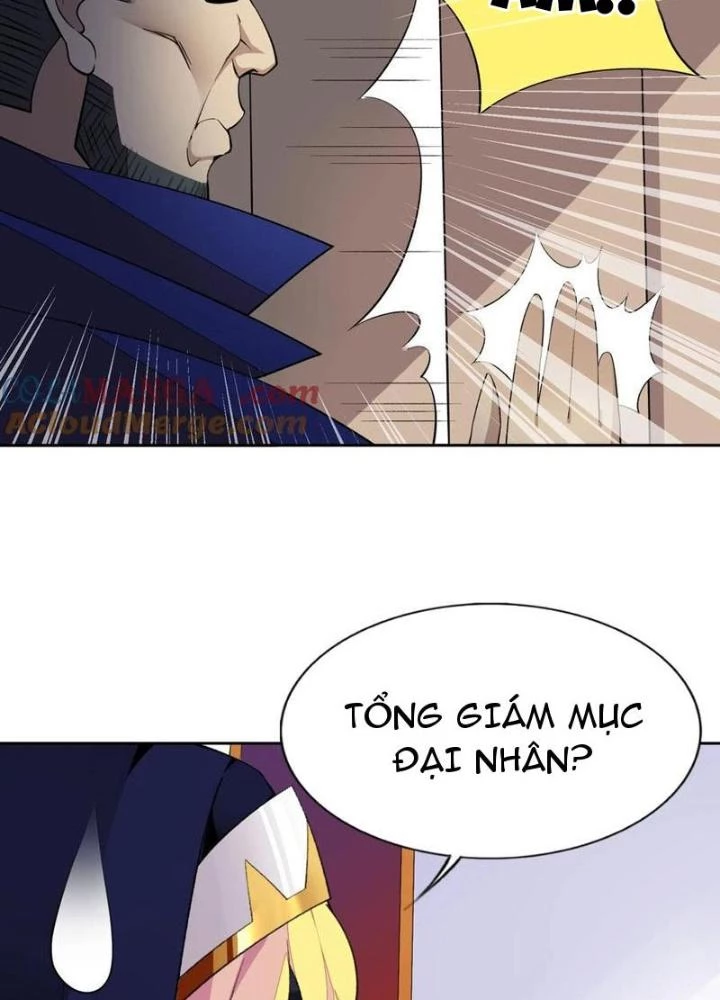 Công Chúa Yêu Tinh Cực Muốn Bị Thú Nhân Tấn Công Chapter 39 - Trang 2