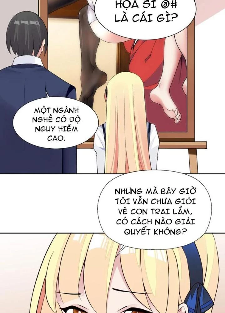 Công Chúa Yêu Tinh Cực Muốn Bị Thú Nhân Tấn Công Chapter 39 - Trang 2