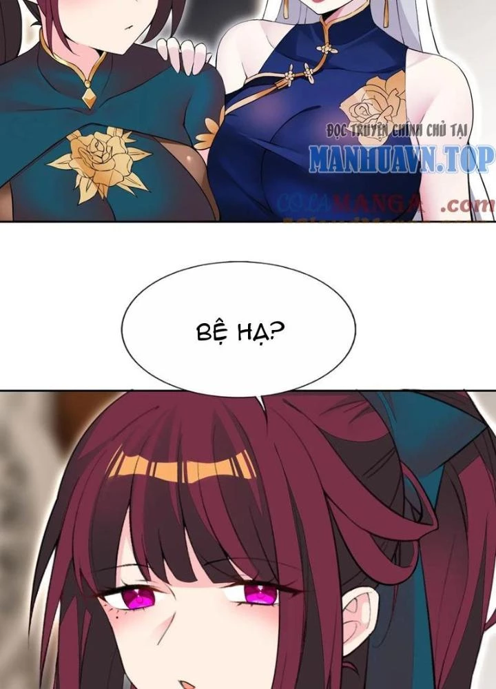 Công Chúa Yêu Tinh Cực Muốn Bị Thú Nhân Tấn Công Chapter 41 - Trang 2