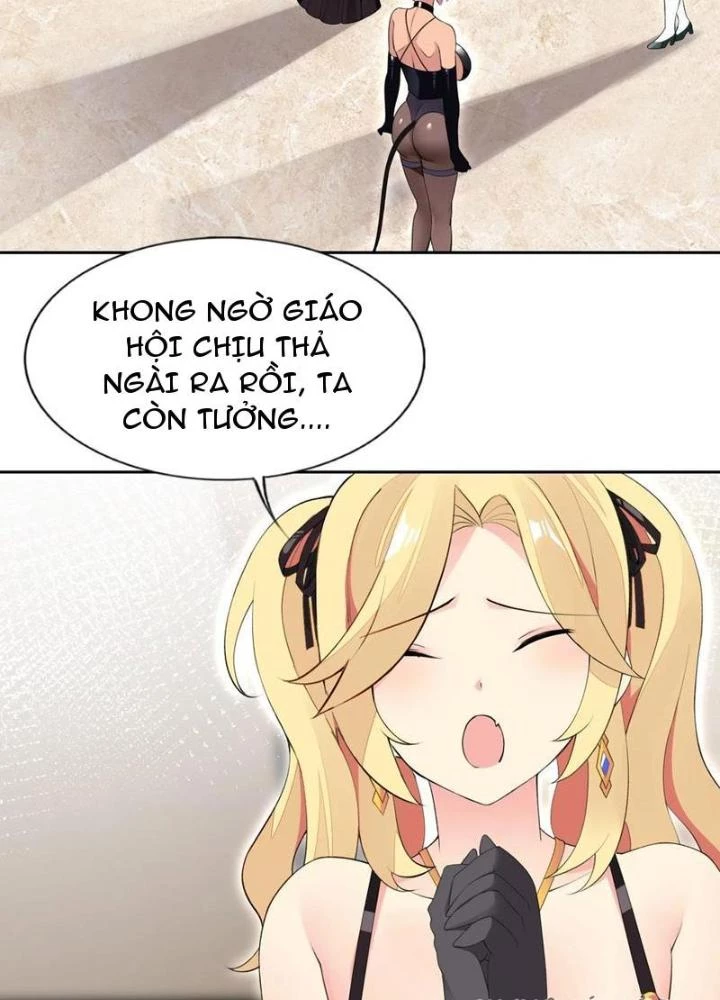 Công Chúa Yêu Tinh Cực Muốn Bị Thú Nhân Tấn Công Chapter 41 - Trang 2