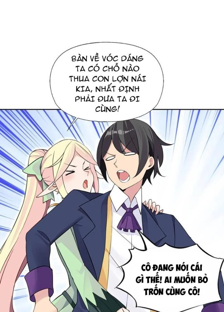 Công Chúa Yêu Tinh Cực Muốn Bị Thú Nhân Tấn Công Chapter 41 - Trang 2