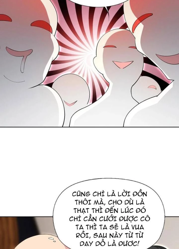 Công Chúa Yêu Tinh Cực Muốn Bị Thú Nhân Tấn Công Chapter 41 - Trang 2