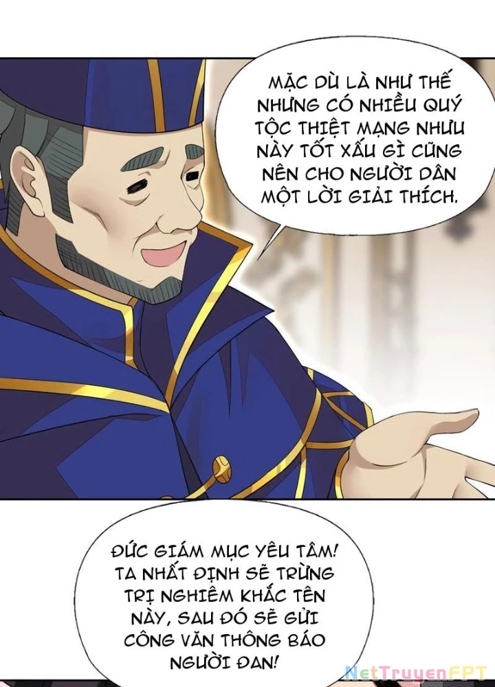 Công Chúa Yêu Tinh Cực Muốn Bị Thú Nhân Tấn Công Chapter 44 - Trang 2