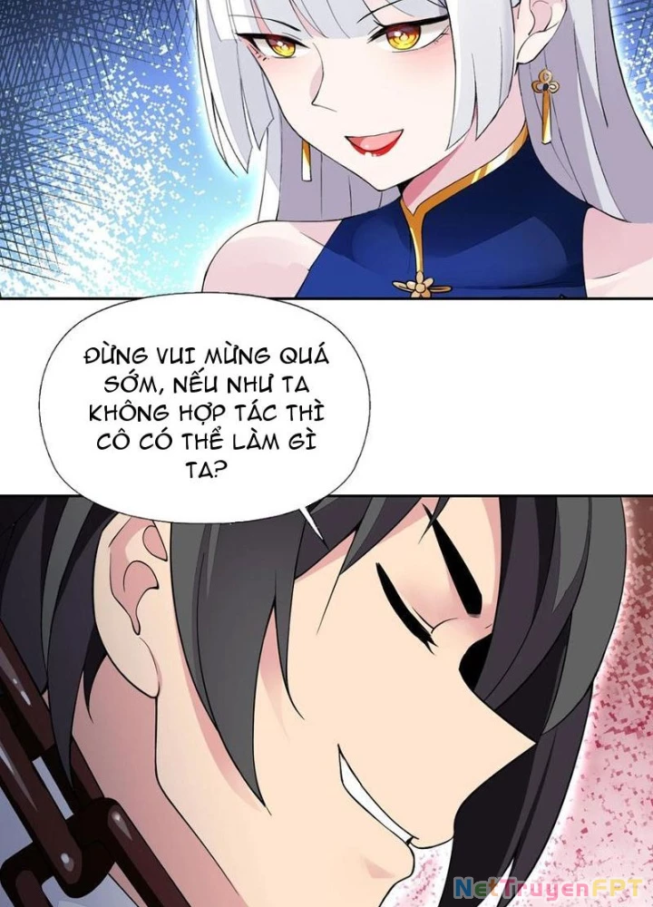 Công Chúa Yêu Tinh Cực Muốn Bị Thú Nhân Tấn Công Chapter 44 - Trang 2