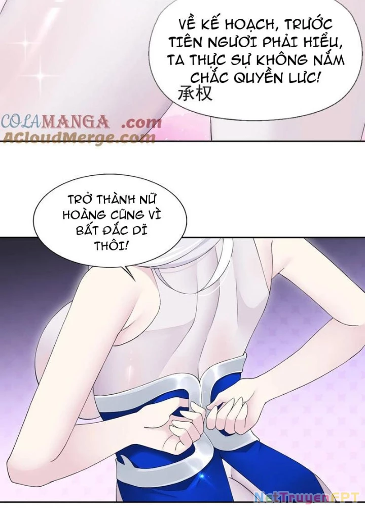 Công Chúa Yêu Tinh Cực Muốn Bị Thú Nhân Tấn Công Chapter 47 - Trang 2