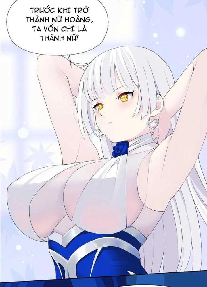 Công Chúa Yêu Tinh Cực Muốn Bị Thú Nhân Tấn Công Chapter 47 - Trang 2