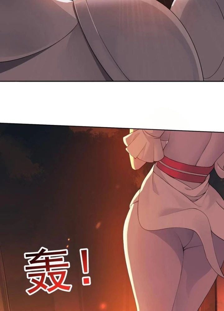 Công Chúa Yêu Tinh Cực Muốn Bị Thú Nhân Tấn Công Chapter 48 - Trang 2