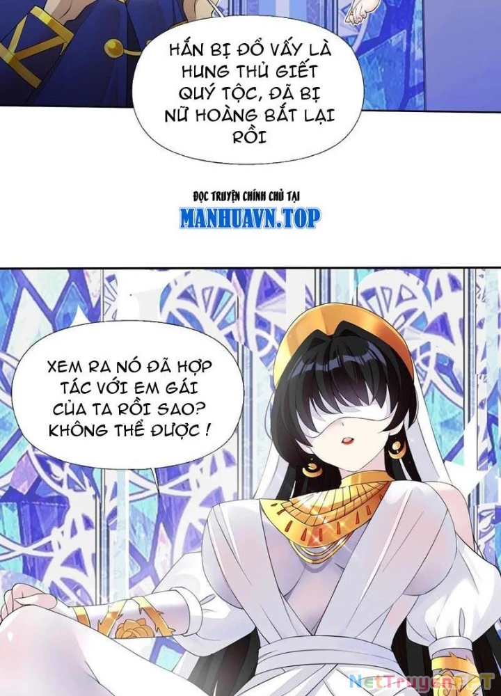 Công Chúa Yêu Tinh Cực Muốn Bị Thú Nhân Tấn Công Chapter 49 - Trang 2