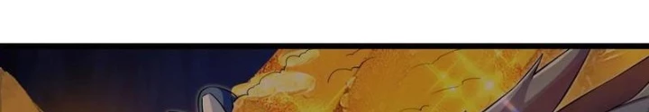 Công Chúa Yêu Tinh Cực Muốn Bị Thú Nhân Tấn Công Chapter 52 - Trang 2