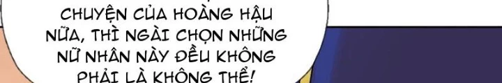 Công Chúa Yêu Tinh Cực Muốn Bị Thú Nhân Tấn Công Chapter 52 - Trang 2