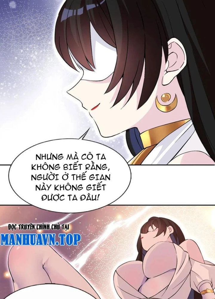 Công Chúa Yêu Tinh Cực Muốn Bị Thú Nhân Tấn Công Chapter 52 - Trang 2