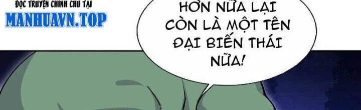 Công Chúa Yêu Tinh Cực Muốn Bị Thú Nhân Tấn Công Chapter 53 - Trang 2