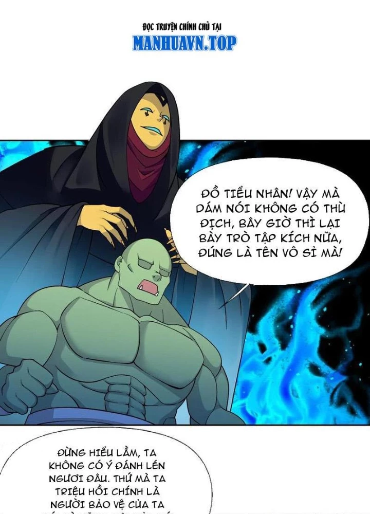 Công Chúa Yêu Tinh Cực Muốn Bị Thú Nhân Tấn Công Chapter 53 - Trang 2