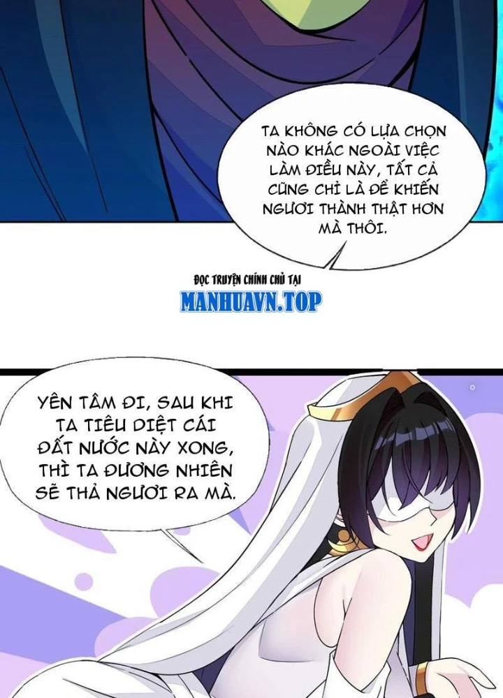 Công Chúa Yêu Tinh Cực Muốn Bị Thú Nhân Tấn Công Chapter 53 - Trang 2