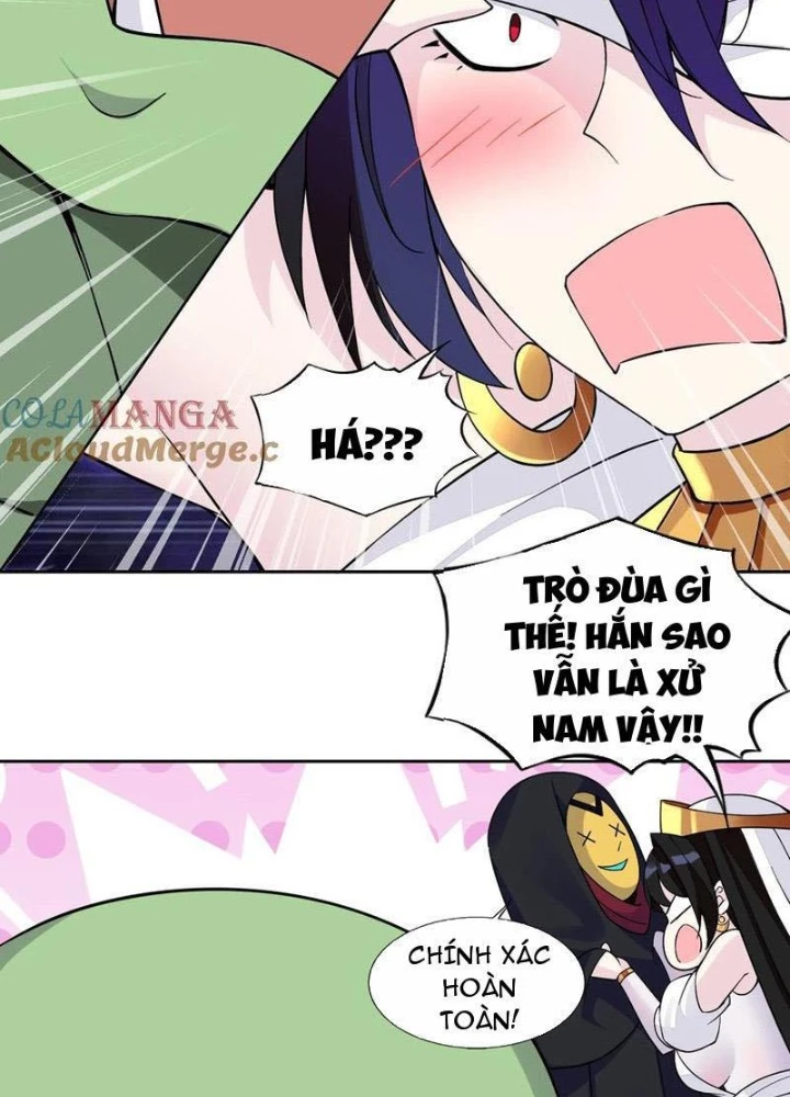 Công Chúa Yêu Tinh Cực Muốn Bị Thú Nhân Tấn Công Chapter 53 - Trang 2