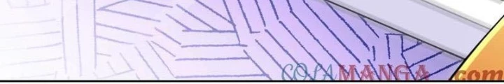 Công Chúa Yêu Tinh Cực Muốn Bị Thú Nhân Tấn Công Chapter 53 - Trang 2