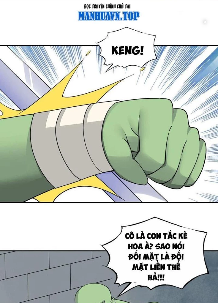 Công Chúa Yêu Tinh Cực Muốn Bị Thú Nhân Tấn Công Chapter 53 - Trang 2