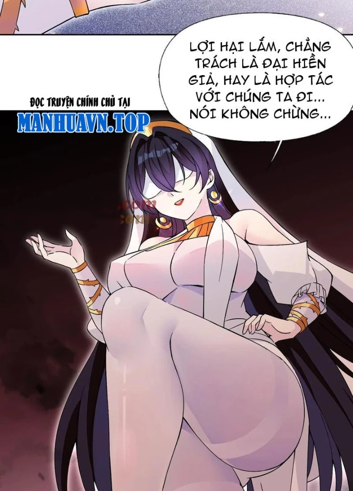 Công Chúa Yêu Tinh Cực Muốn Bị Thú Nhân Tấn Công Chapter 54 - Trang 2