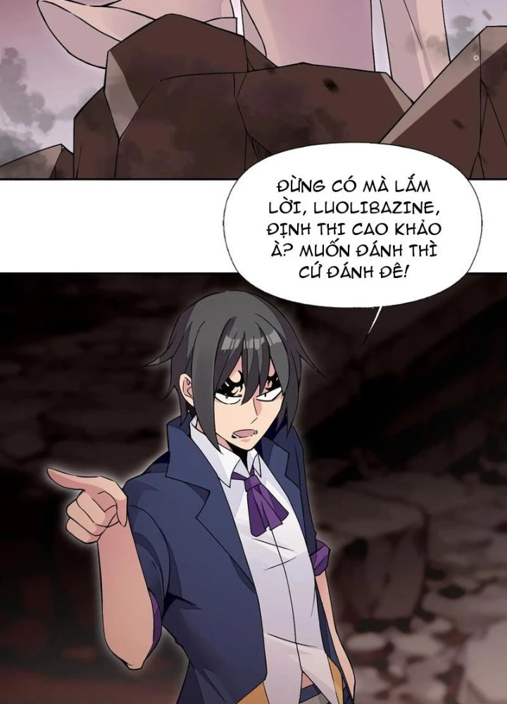 Công Chúa Yêu Tinh Cực Muốn Bị Thú Nhân Tấn Công Chapter 54 - Trang 2
