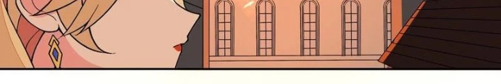 Công Chúa Yêu Tinh Cực Muốn Bị Thú Nhân Tấn Công Chapter 55 - Trang 2
