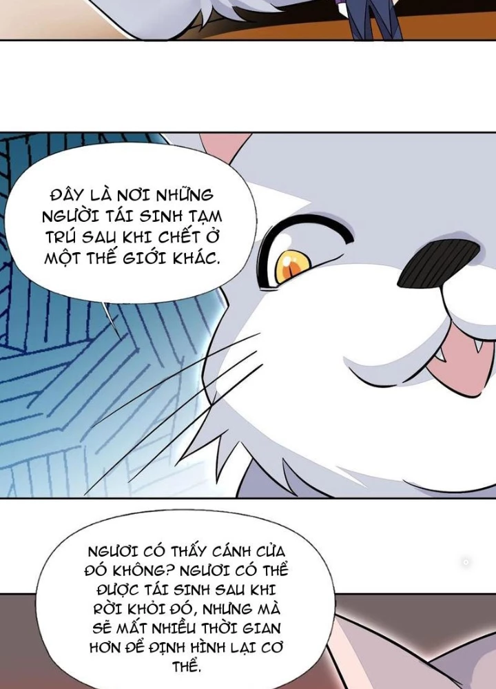 Công Chúa Yêu Tinh Cực Muốn Bị Thú Nhân Tấn Công Chapter 55 - Trang 2