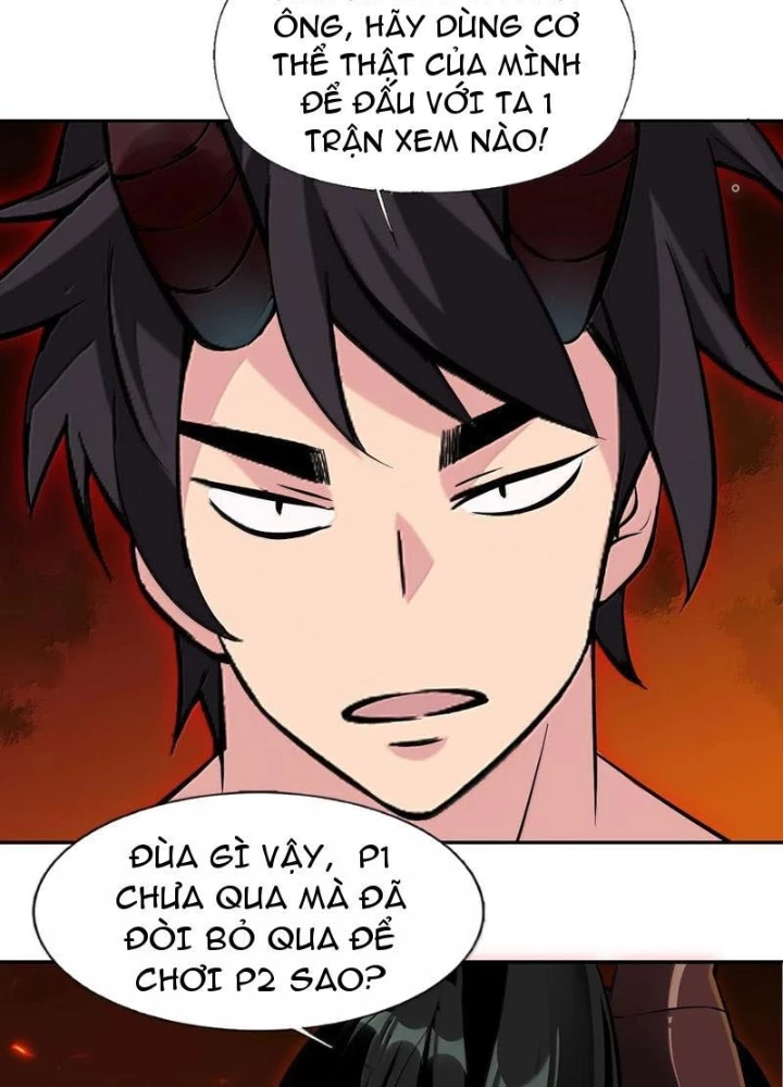 Công Chúa Yêu Tinh Cực Muốn Bị Thú Nhân Tấn Công Chapter 57 - Trang 2