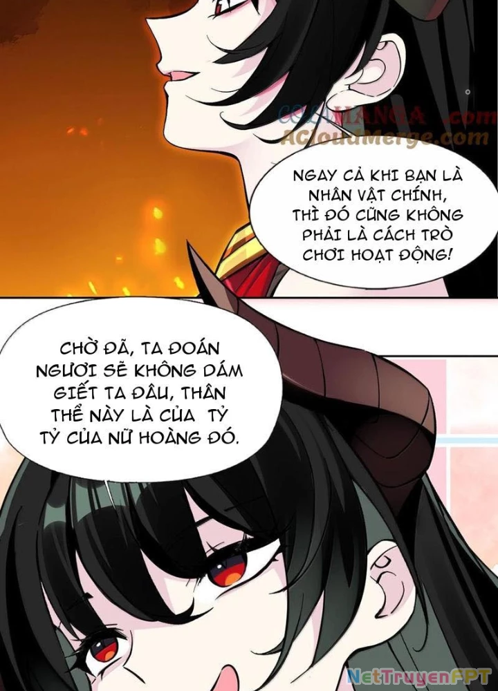 Công Chúa Yêu Tinh Cực Muốn Bị Thú Nhân Tấn Công Chapter 57 - Trang 2