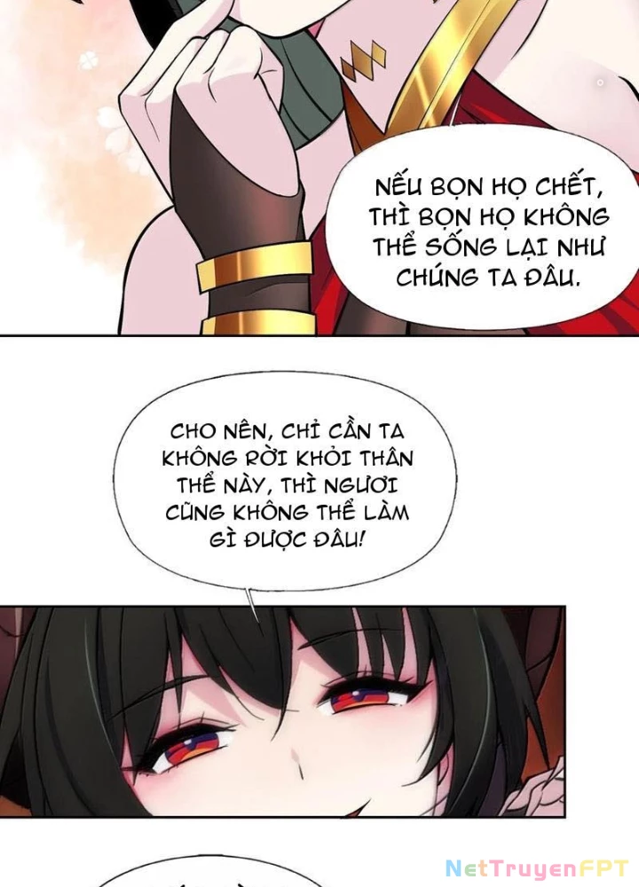 Công Chúa Yêu Tinh Cực Muốn Bị Thú Nhân Tấn Công Chapter 57 - Trang 2