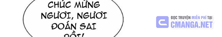 Công Chúa Yêu Tinh Cực Muốn Bị Thú Nhân Tấn Công Chapter 57 - Trang 2