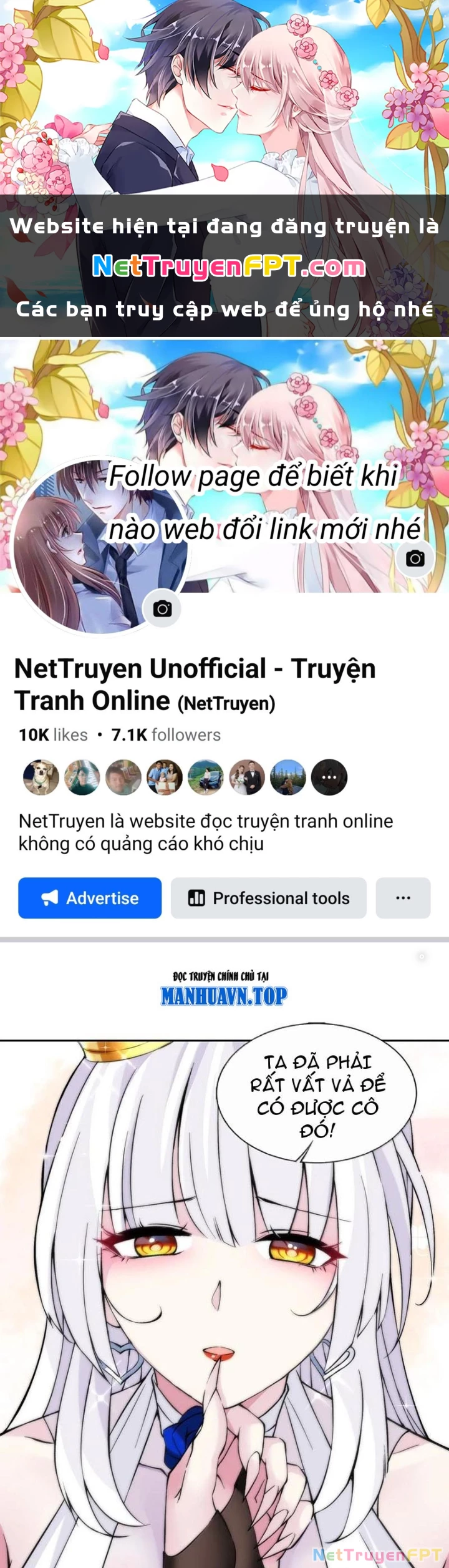 Công Chúa Yêu Tinh Cực Muốn Bị Thú Nhân Tấn Công Chapter 57 - Trang 2