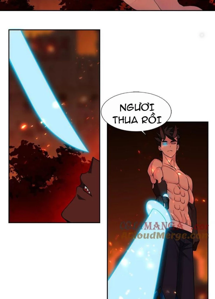 Công Chúa Yêu Tinh Cực Muốn Bị Thú Nhân Tấn Công Chapter 59 - Trang 2